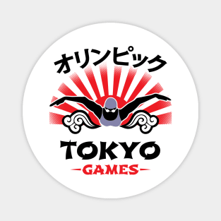 Womens Butterfly Swimmer Tokyo Olympics Swimming Fan Magnet